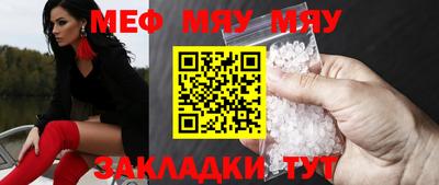гидропоника Татарск