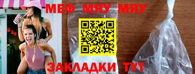 гидропоника Татарск