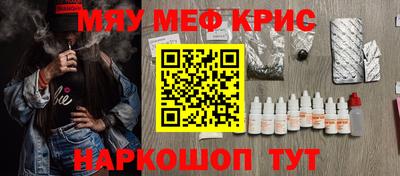 гидропоника Татарск