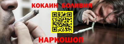 гидропоника Татарск