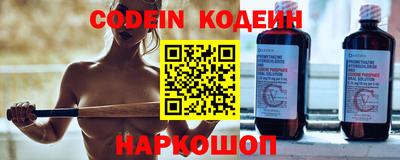 гидропоника Татарск