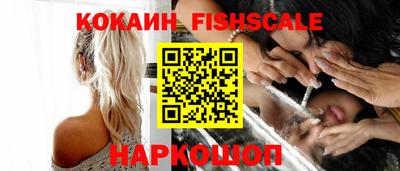 гидропоника Татарск
