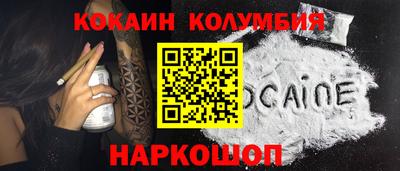 гидропоника Татарск