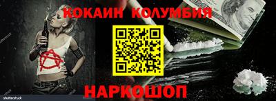 гидропоника Татарск