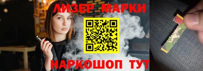 мескалин Тверь
