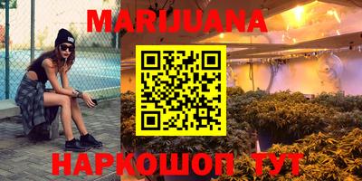 мескалин Тверь