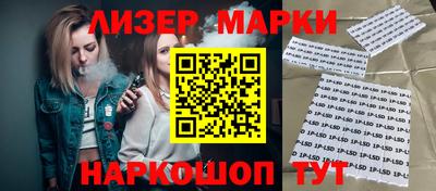 гидропоника Татарск