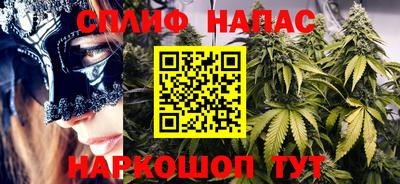 гидропоника Татарск