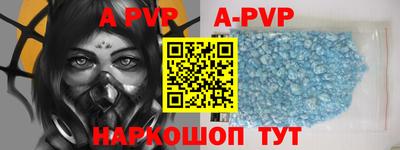 гидропоника Татарск