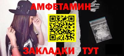 мескалин Тверь