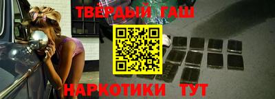 гидропоника Татарск