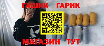 мескалин Тверь