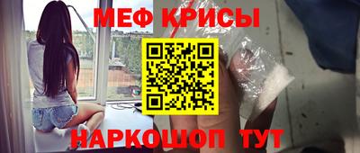 гидропоника Татарск