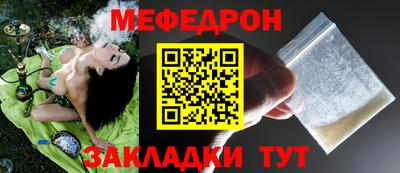 ECSTASY Тара