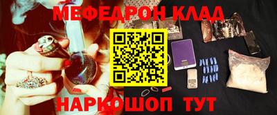 гидропоника Татарск